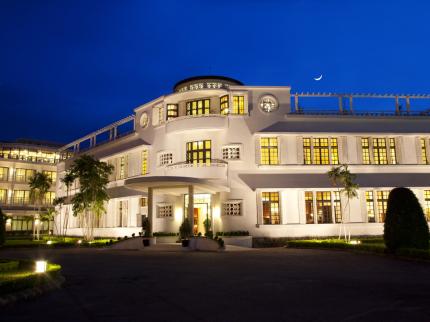 La Residence Hotel & Spa