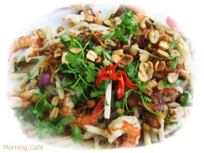 Goi ngo sen (Lotus stem salad)