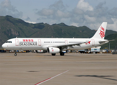 Danang - Hongkong air route launched