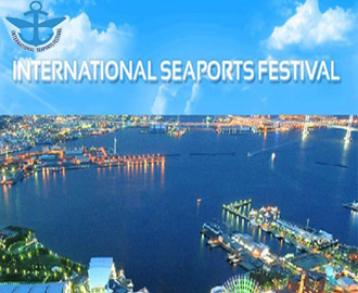  Vung Tau to host International Seaport Festival