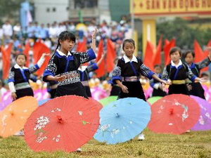 Cultural festival event to be held on Mu Cang Chai terraced fields