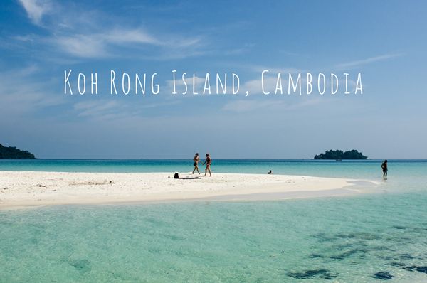 Kohrong Island Cambodia Tours