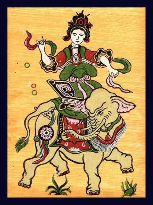 Vietnamese folk paintings