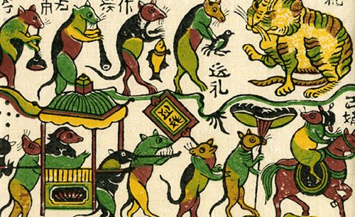Vietnamese folk paintings