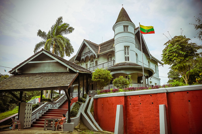 Bogyoke Aung San Museum