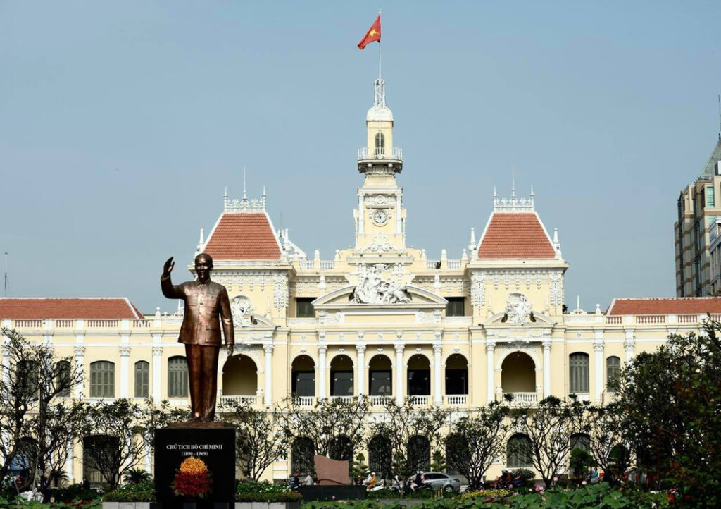 People's Committee Building